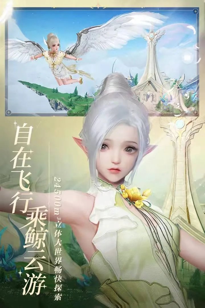 2022网游大型游戏排行榜TOP10 最火爆的十款大型网游推荐