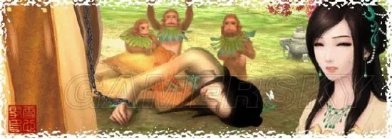 《仙剑奇侠传》全系列剧情介绍 系列剧情简要介绍