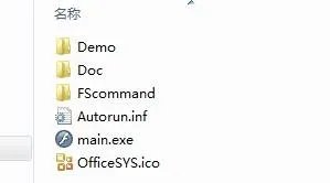 office2010宝典（教程）的视频为什么不能在main中打开