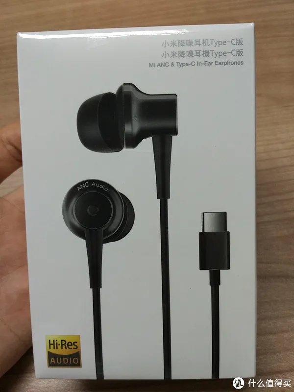 小米降噪耳机Type-C版 使用心得分享