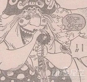 《海贼王》漫画853话情报：罗杰的海贼王是偷来的？