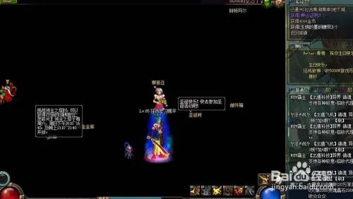 dnf仙桃游戏怎么玩