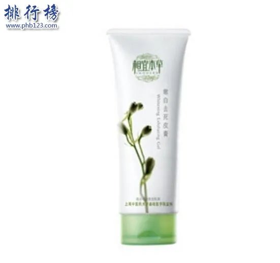 国内哪些去角质产品好?中国去角质排行榜10强推荐