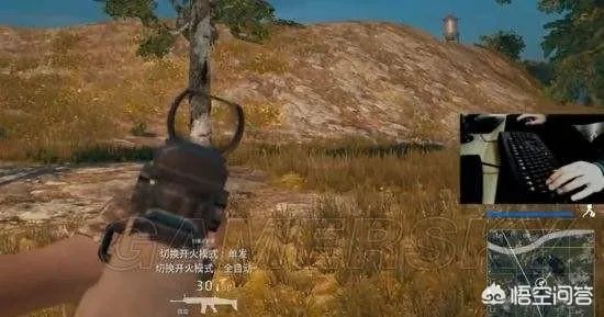 《绝地求生》kakao服是什么服务器，为什么那么多主播都在里面玩？