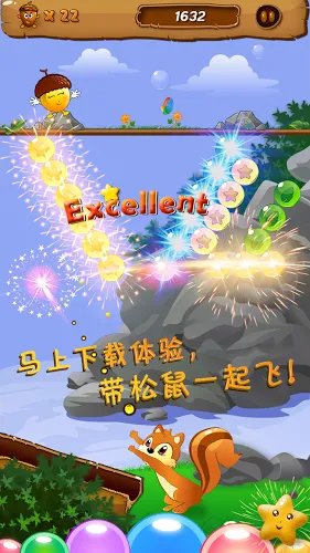 泡泡大冒险好玩吗 泡泡大冒险玩法简介