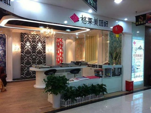 中国墙纸品牌十大排名2017 各品牌壁纸的特色在哪里