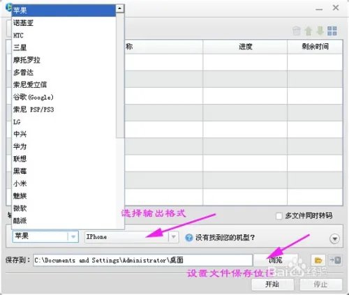 qmv是什么格式，qmv格式转换？