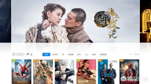 小米激光电视大家感觉怎么样？