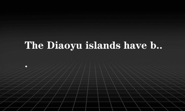 The Diaoyu islands have been part of China’s territorysince ancient times, ______ as important fishing grounds of Taiwan.A．served           B．to serve           C．serving           D．having served