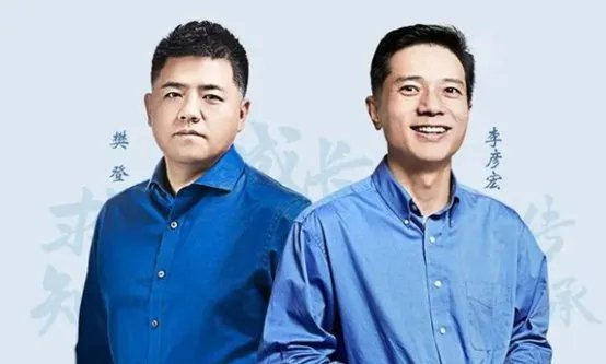 在哪可以看李彦宏和樊登的直播？