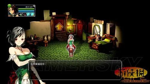 《地下城与勇士Live》完整版试玩二小时图文心得