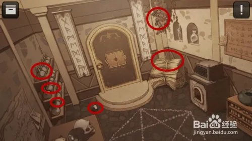 逃脱本色5-6图文全攻略