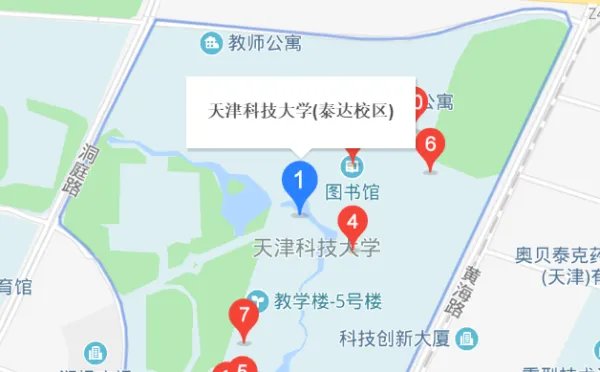天津科技大学泰达校区