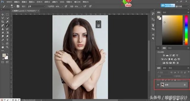 ps杂志封面制作作业