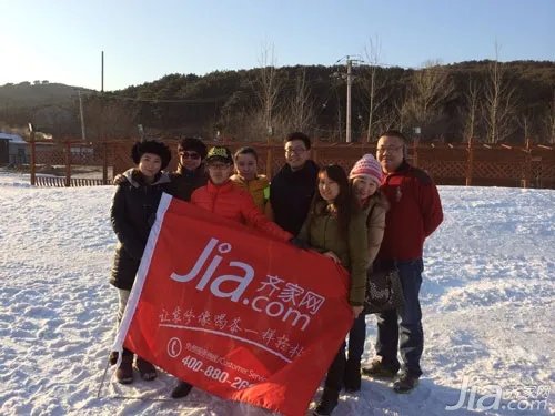 收获进步也收获喜悦  齐家网分站员工风采