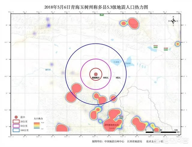 青海玉树突发5.3级地震，影响有多大？