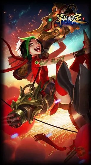 金克斯的哪个皮肤最好用?