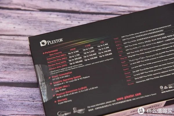 浦科特固态硬盘怎么样