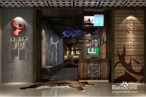 成都店铺装修公司哪家好，设计公司哪家好