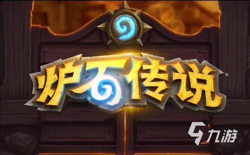 2022网络游戏排行榜前十名大型网络游戏 大型网络游戏推荐