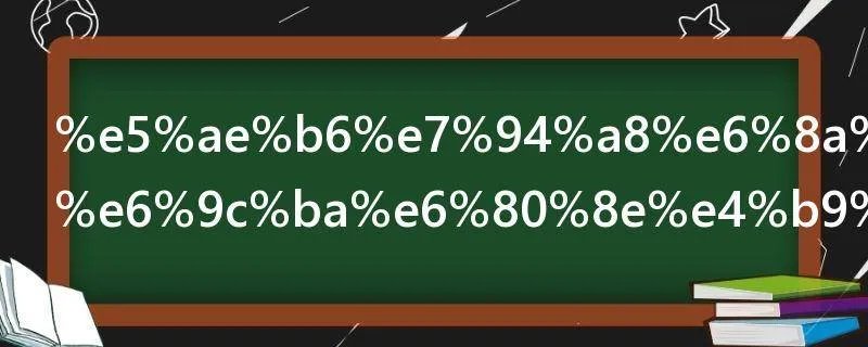 家用抽油烟机怎么选