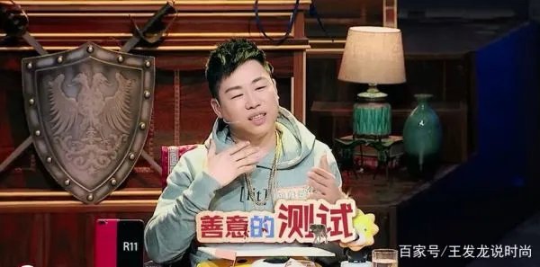 郑爽和胡彦斌当年为什么分手？