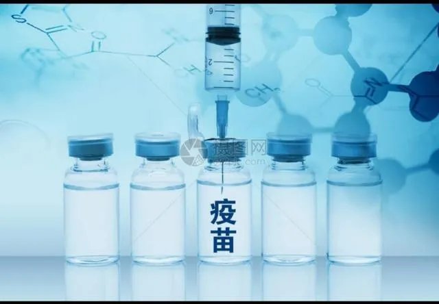 没有接种疫苗会影响出行吗？