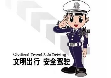 云南“淡定哥”追尾被卡驾驶室玩着手机等救援是怎么回事？