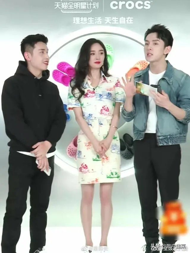 如何看待李佳琦直播间对杨幂开黄腔并道歉？