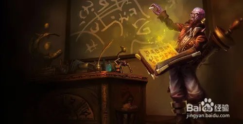 英雄联盟lol流浪法师天赋加点图|瑞兹符文天赋