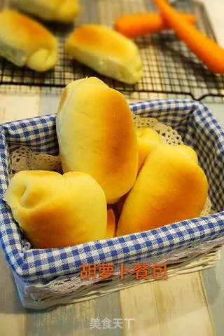胡萝卜餐包