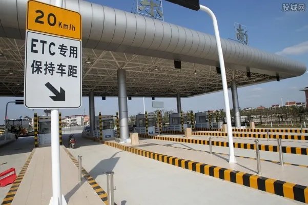 端午节高速公路是否免费通行 今年免费时间最新消息