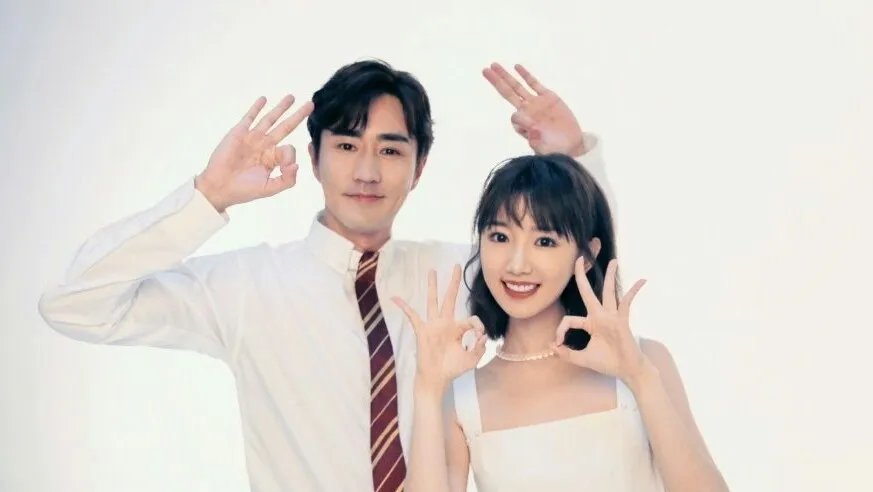 毛晓彤杨玏大银幕合体《一年之痒》，这部剧讲述的是什么故事？