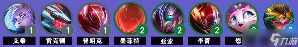 《金铲铲之战》阵容如何搭配 游戏阵容推荐