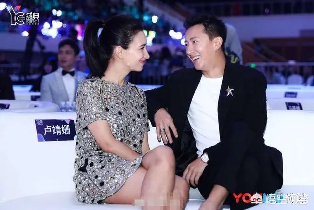 韩庚卢靖姗恋情公布后一同出席YC盛典，你怎么看？