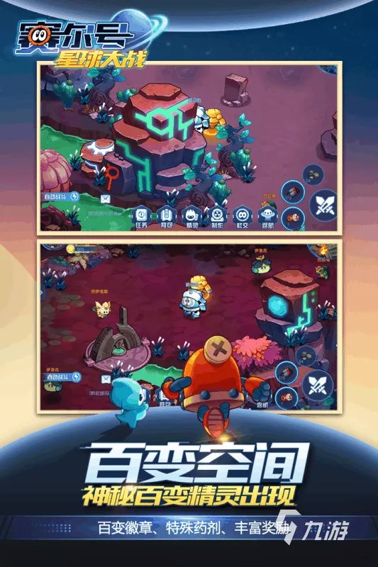 网页游戏排行榜前十名2021 好玩的手机网页游戏推荐