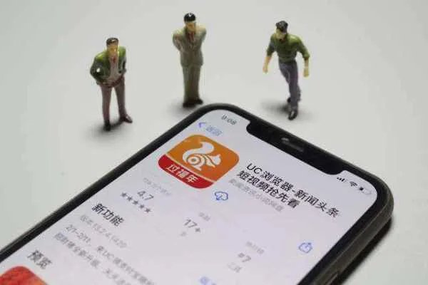 工信部通报38款侵害用户权益App，都有哪些知名软件在列？