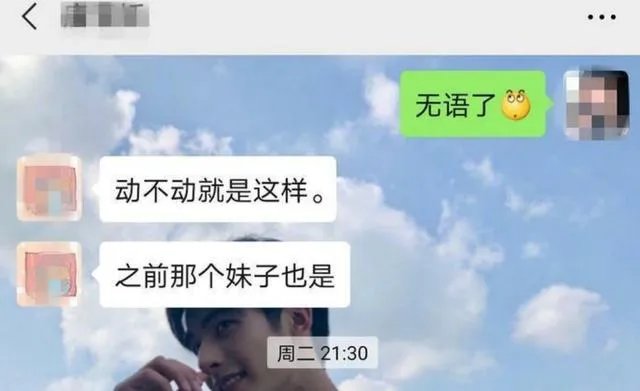 詹主任饭局，实习生拒绝了，要解聘护士。詹主任是报复吗？你怎么看？