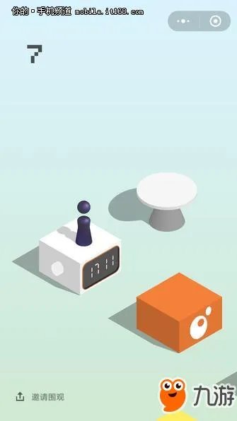 微信《跳一跳》IOS辅助器下载 苹果手机也能破百分