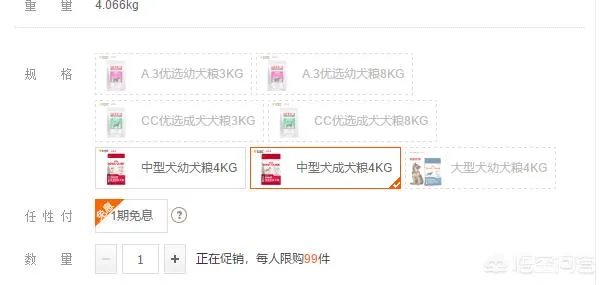 你怎么看苏宁这家公司？