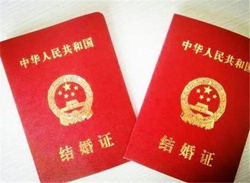 复婚证是什么样的 复婚需要知道的那些事