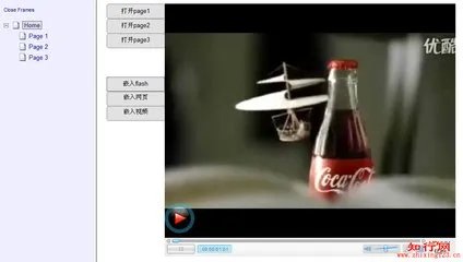 知行网的网站简介