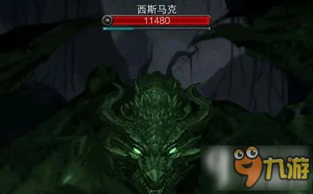 地下城堡2怎么获得红宝石 图11的红宝石在哪