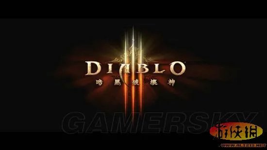 《暗黑破坏神3》图文攻略~更新中~