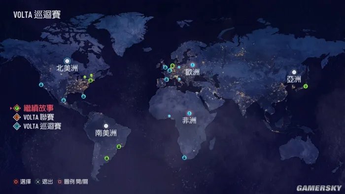 《FIFA 20》游民评测7.0分 踢野球呢，都严肃点！