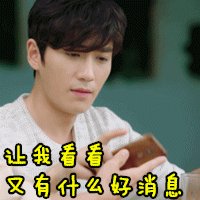 如何评价朱一龙在《许你浮生若梦》中饰演的罗浮生？