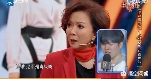 英雄联盟Rookie照片上综艺被认错，关晓彤一句话受到玩家吐槽，到底怎么回事呢？