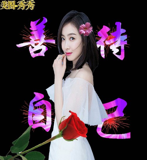 中国泳坛第一美女刘湘打破世界纪录,但肤白貌美的她为何会变得如此黝黑?