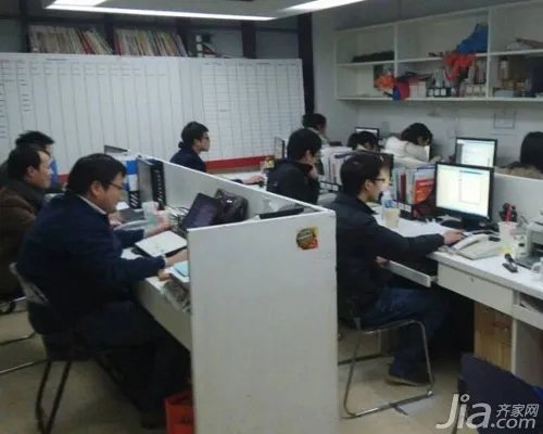 收获进步也收获喜悦  齐家网分站员工风采