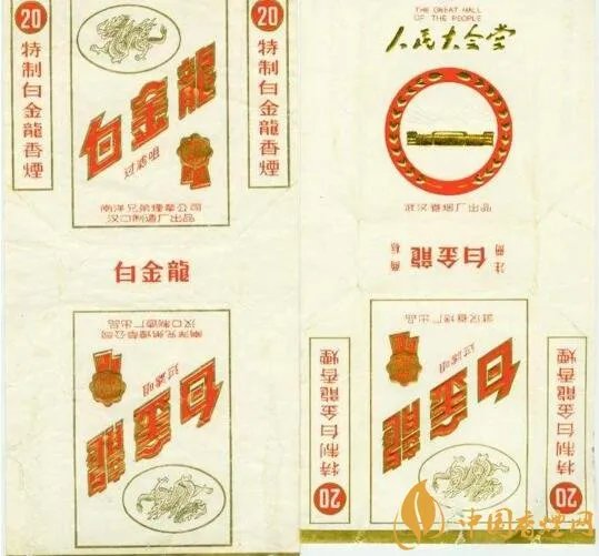 黄鹤楼流金岁月多少钱一条,黄鹤楼怀旧系列香烟